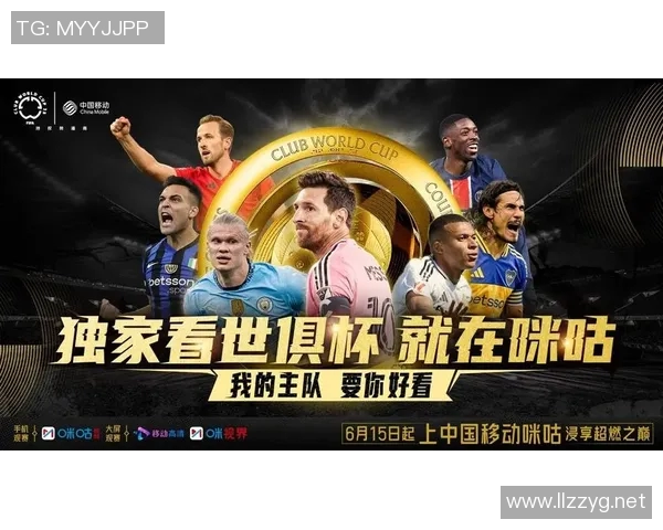 国际足联俱乐部世界杯纳什维尔SC公布新赛季计划