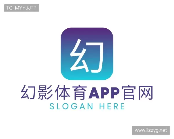 发现幻影体育app官网