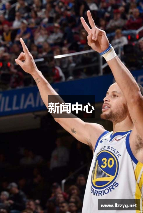 新闻中心